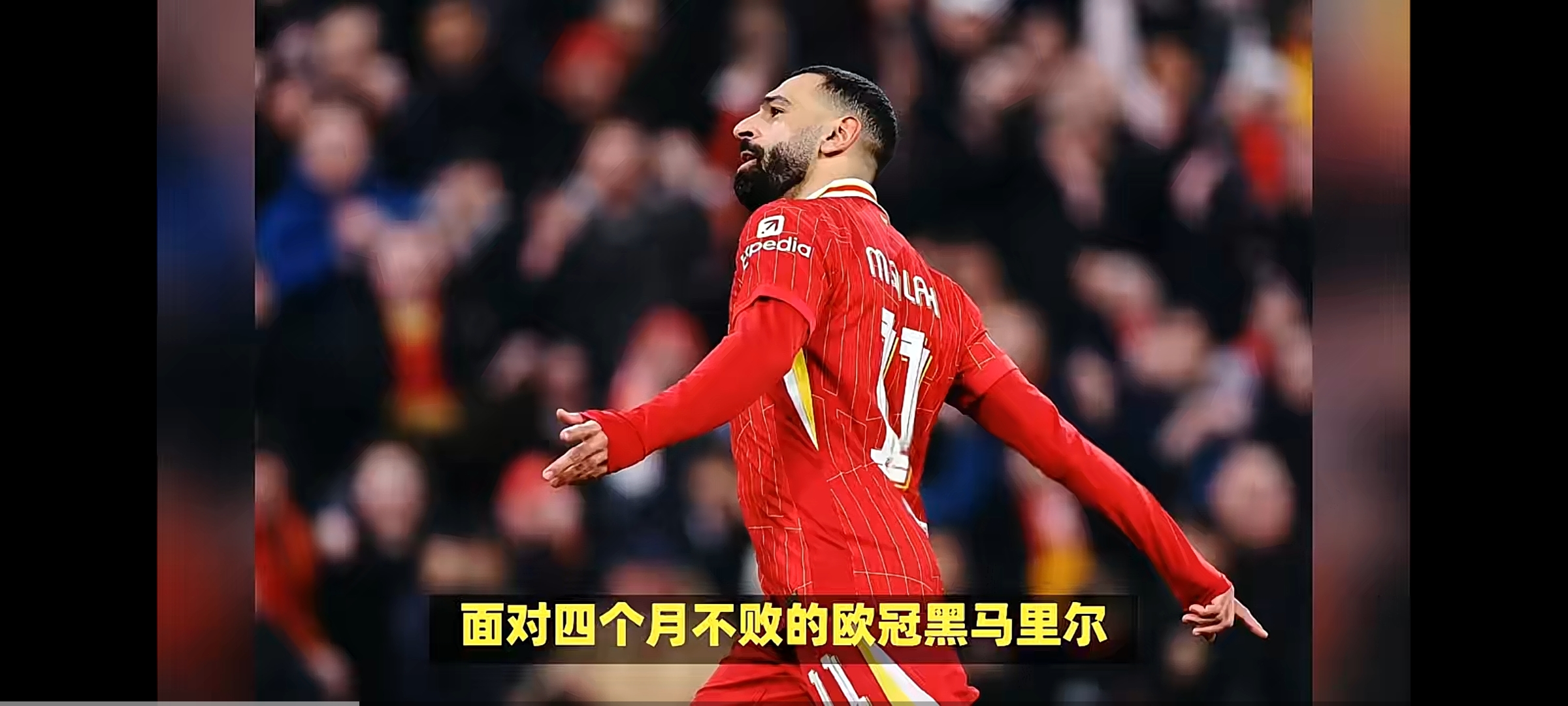 利物浦主场逼平切尔西，梅西连场进球皆无效