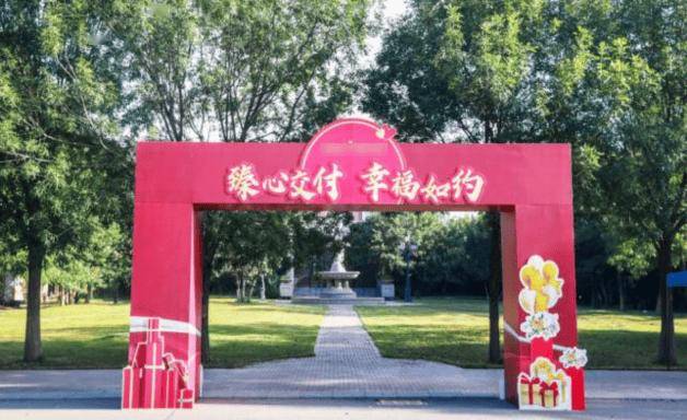 包含华夏幸福遭遇惨败，需迅速反弹！的词条