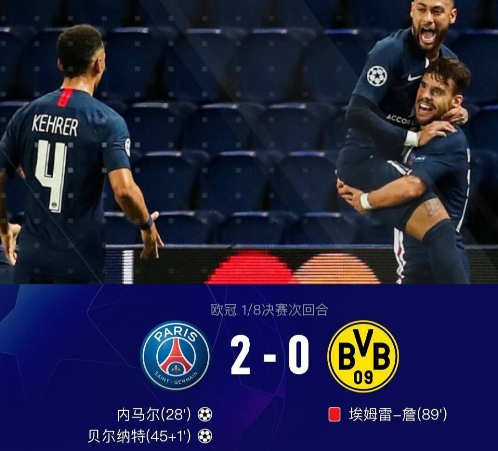 包含利物浦战术布置详解，主帅重点强调防守反击的词条