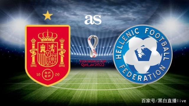 西班牙队逆袭击败乌克兰,成功晋级欧预赛强的简单介绍 西班牙队逆袭击败乌克兰,成功晋级欧预赛强的简单介绍