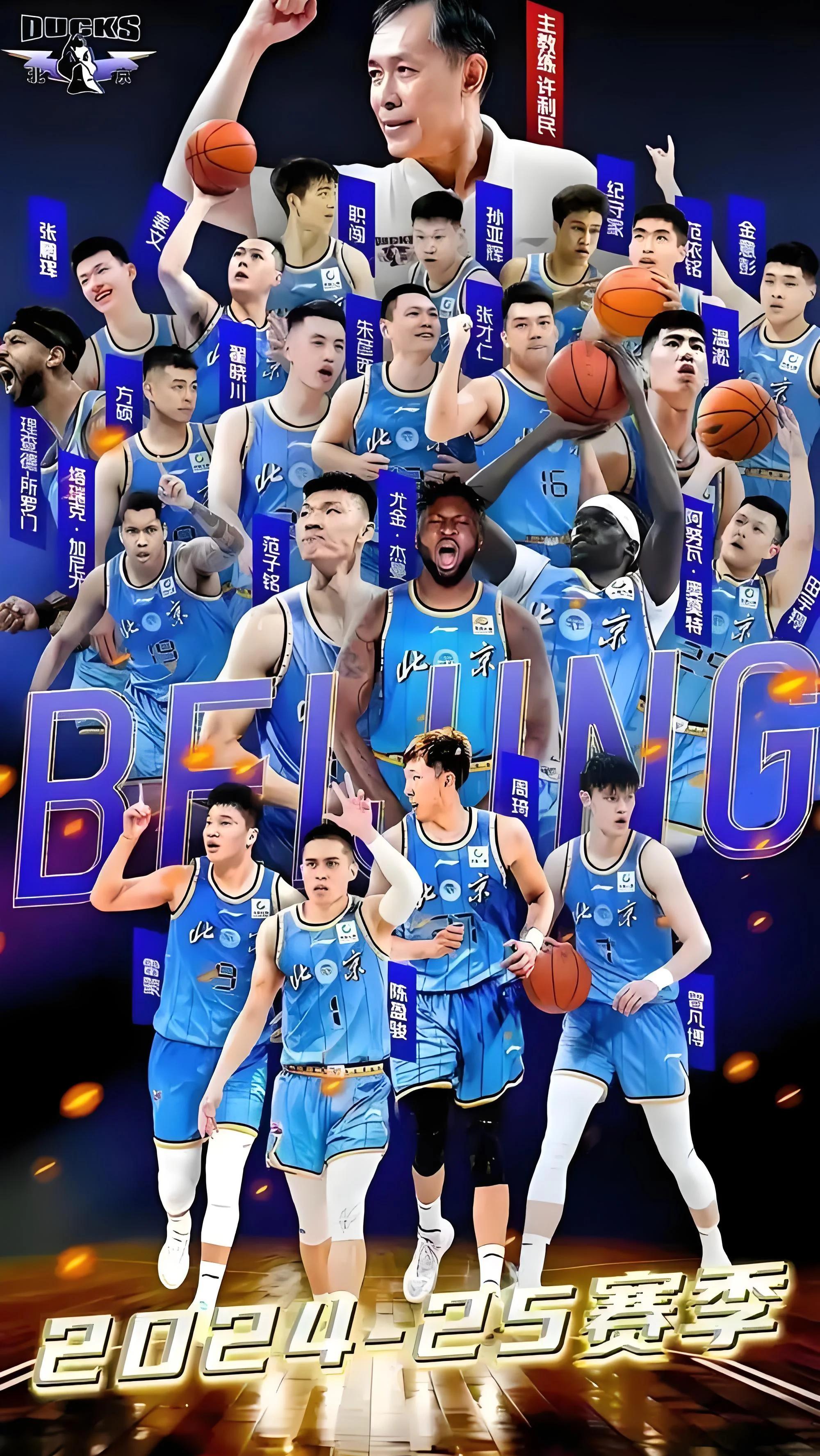 包含热门对决一触即发,球队备战势如破竹的词条 包含热门对决一触即发,球队备战势如破竹的词条