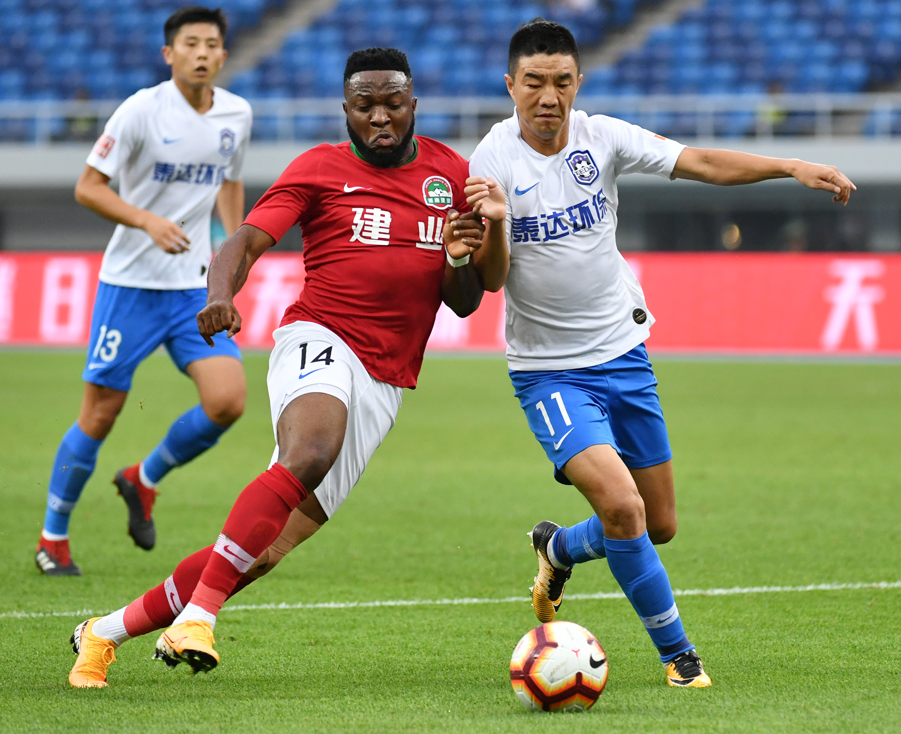 河南建业主场告捷击败天津泰达 河南建业主场告捷击败天津泰达